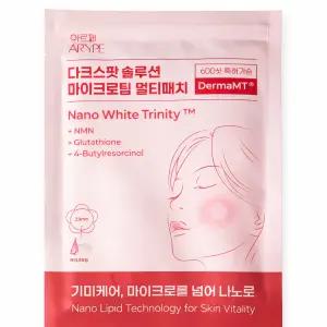 아르페 다크스팟 솔루션 마이크로팁 멀티 기미 니들 패치 3박스/8패치 (각 17mg)