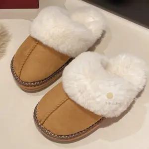 굿데이 38QD 여성 풍성 퍼 겨울 털슬리퍼 여자 방한 실내화 마실룩 우정선물 따뜻한 포근 예쁜