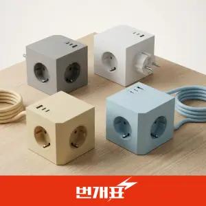 [번개표] USB 3구 고용량 큐브 멀티탭 콘센트형