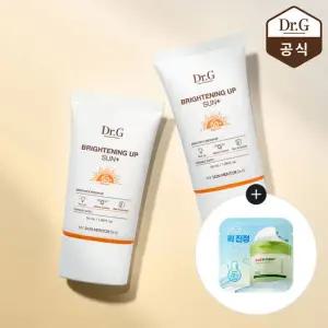 닥터지 브라이트닝 업 선 플러스 50ml 2개 (증)레드 블레미쉬 순무 시카 아이싱패드