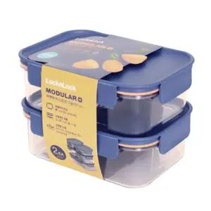 락앤락 비스프리 모듈 밀폐용기 910ml 2개입 반찬통 락앤락밀폐용기