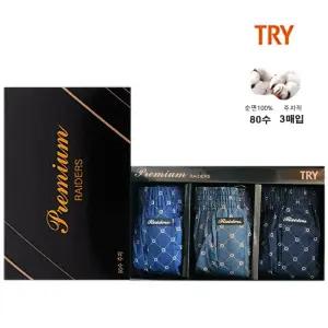 홈란쥬 트라이 남성 프리미엄 80수(면100%) 주자직 트렁크 사각 팬티 3매입 MD3