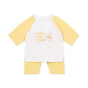 [대구백화점] [오가닉맘]라엘꼬뜨니칠부이지웨어(MLSPEJ07)