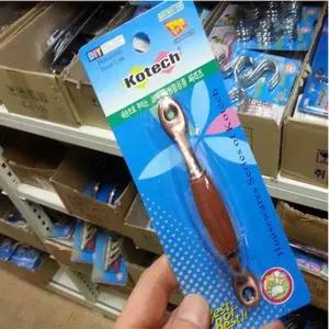 가구손잡이 k-048 손잡이 체리손잡이 WFIVK81