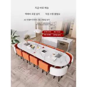 8인용 회의용테이블세트 테이블 의자 테이블 미팅룸 회의 타원 제품