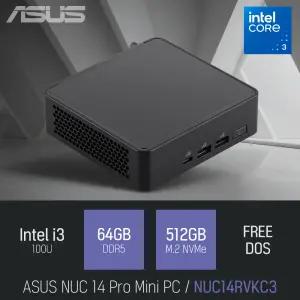 ⓒ ASUS NUC 14 Pro Mini PC NUC14RVKC3 i3-100U 64GB 512GB / 인강용 사무용 산업용 미니PC