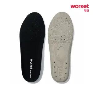 지벤 워킷 CS001 안전화 쿠션인솔 아치존 내장 에어 깔창