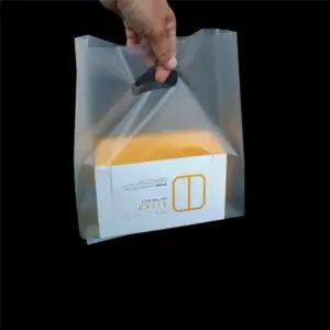 깔끔한 HD 반투명 M형 팬시봉투 30X40cm 옆20cm 100매포장 쇼핑 비닐백 쇼핑백 도시락