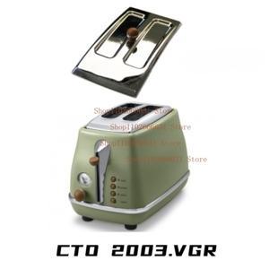 DeLonghi CTO2003 VGR 토스터 악세사리호환   커버 상단 보호