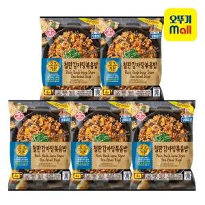 [본사직영] 오뚜기 오즈키친 철판감자탕볶음밥 450g 5개