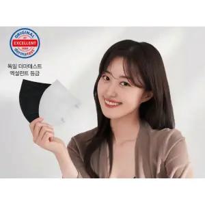 KF94 2D 새부리형 대형 황사방역 마스크 50매