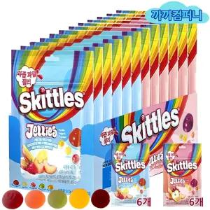 스키틀즈 젤리 후르츠 믹스42.5gx6봉+요거트향42.5gx6봉