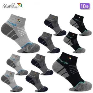 아놀드파마 뒤틀림방지 남성캐주얼양말 10족 AP5613