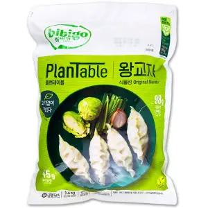 코스트코 비비고 플랜테이블 식물성 왕교자 1.4kg 만두 비건 채식