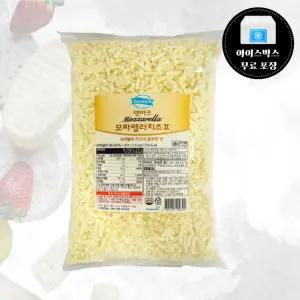 동원 덴마크 모짜렐라 자연치즈2 2.5kg 냉장