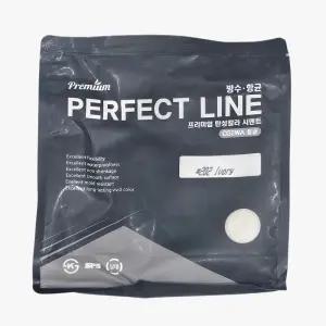 쌍곰 탄성줄눈 퍼펙트라인1 아이보리 칼라시멘트 2kg