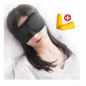 수면안대 이어플러그 세트 비행기여행 눈가리개 숙면 차광 귀마개포함