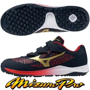 미즈노 프로 인조잔디 야구화 260129 곤골