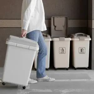 분리수거함 대용량 원터치 쓰레기통 50L 30L 사무실 이동바퀴 수납 휴지통 공공장소 학교 원룸 학원 [PP26-