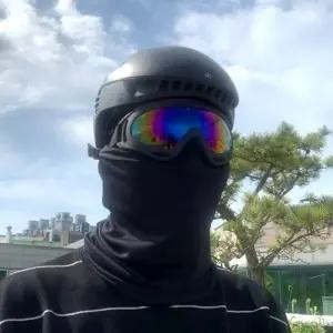 바이크고글 아웃도어 방풍 고글 레인보우 방풍고글