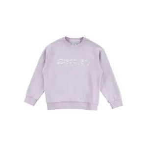 [아웃도어스/디스커버리]디스커버리 키즈 로건 와펜 맨투맨 DKMT31034-LVS