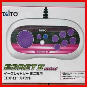 TAITO EGRET mini II 아케이드 USB 게임 컨트롤러 오리지널 아케이드 조이스틱 컨트롤러