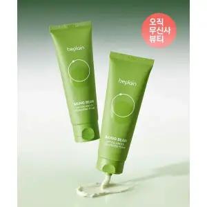BEPLAIN 녹두 약산성 클렌징폼 80ml 2개