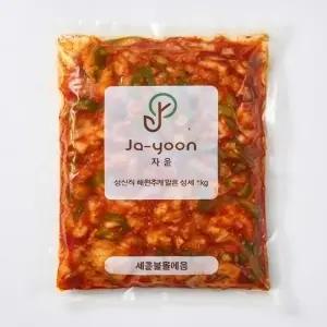 [자윤식품]량진희닭발 레몬무뼈닭발 냉채 1kg