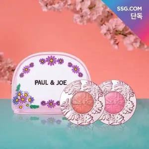 [폴앤조] [시즌한정] 체리 블라섬 쉬머링 아이 컬러 듀오 기획 (+플라워 메쉬 파우치)