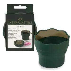 PL 클릭앤고 물통 그린미술보조 다용도 그림 감통 접이식 수채화 미술용 휴대용