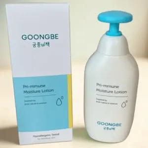 궁중비책 프리뮨 모이스처 로션 350ml