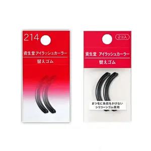 [핫트랙스]SHISEIDO EYEL CURLER PAD뷰러 리필고무(2p)/214