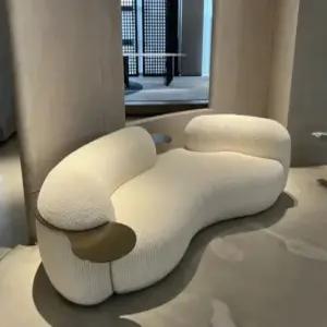 보들보들 라운드 쇼파