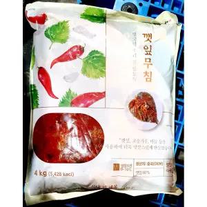 양념깻잎지 (반찬단 냉장 진공 4K) 무침 깻잎 절임