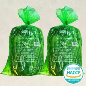 [자미담] 삶은 냉동 무청시래기 20kg(대용량) 식자재 업소용 시래기