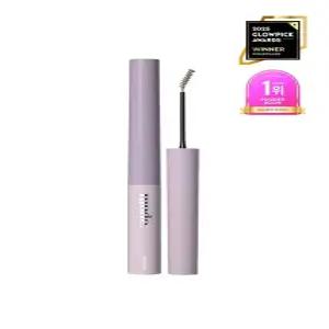 뮤드 인스파이어 스키니 브로우카라