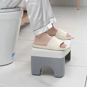 논슬립 변기 발판/화장실/디딤대/디딤판/목욕탕/발디딤대/양변기/의자/발받침/욕실용/유아/욕실/좌변기