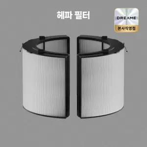 드리미 공기청정기 소모품 리필 필터 PM10 적용