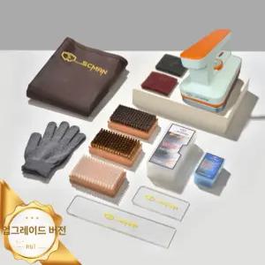 PHYCO 스키 스노우보드 왁싱다리미 왁스 아이론