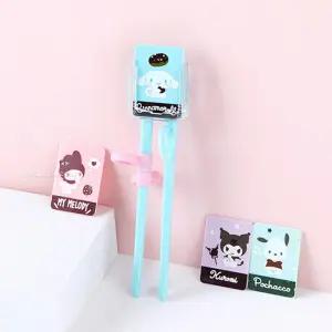 산리오캐릭터즈 콰트로 카드체인지 교정젓가락 1단계 유아 아기 연습용