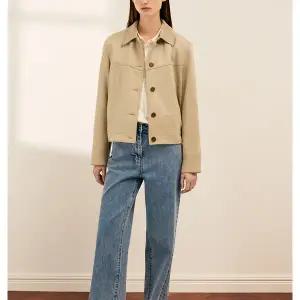 갤러리아 [26봄] 스웨이드싱글카라자켓(W1J205S)