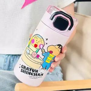 짱구 컬러풀 빨대 텀블러 560ml 캐릭터 아이스컵 핑크