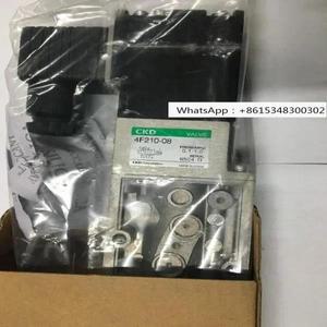 일본 CKD 솔레노이드 밸브 4F210-08 전압 AC110v/DC24V/AC220