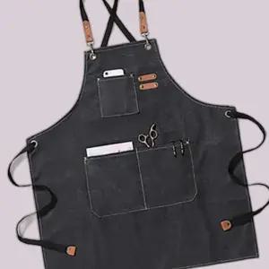 목공용 공방 앞치마 미용실 네일샵 화방 도예앞치마