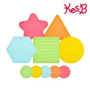 어린이 만지작체육놀이 도형모양촉감매트 실외운동 어린이집 실내운동