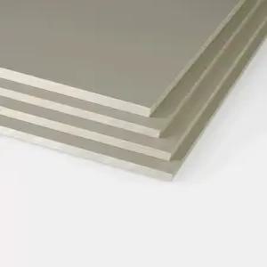 플라스틱 pp 판재 합판 판 pvc 절연판 경판 방수 1m 판넬 장판