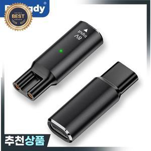Brangdy 8V HQ850 Type-C 면도기 충전기 어댑터 필립스 호환 Norelco Oneblade QP2630 QP2530 전기 용 충전
