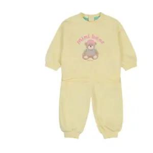 해피랜드 HC21 앤유곰돌이포인트상하복  h1121201