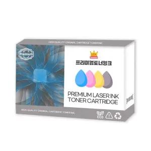 재생토너 SL 표준용량 프린트 4색 프린트 완제품 C472W 세트