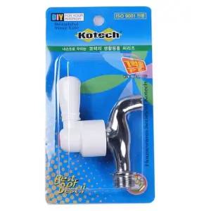 DOMOA 코텍수도꼭지 K-921-T1/수도연결구/수도관/수도꼭지